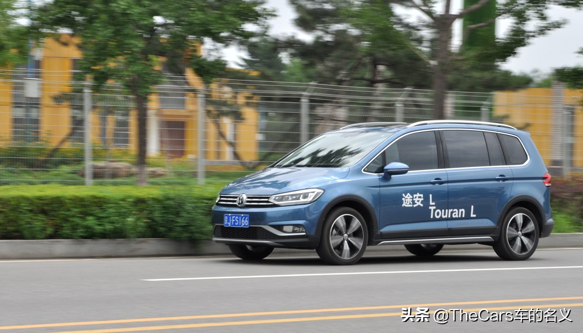 大众途安2021款拓界版落地多少钱,试驾途安l拓界