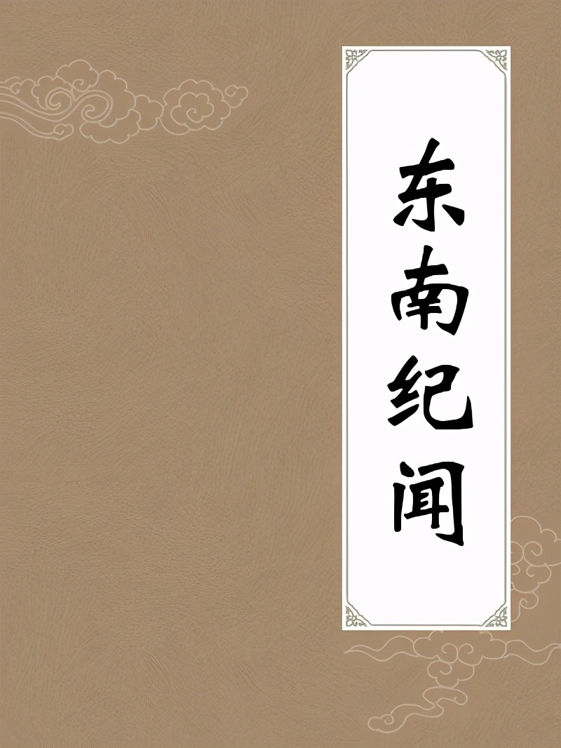 宋朝这么有钱为什么打仗没钱,宋朝有钱却总挨打