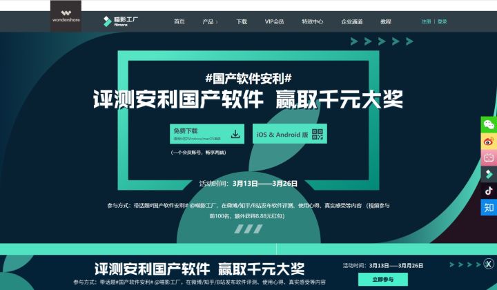 同事眼里无关痛痒的运营工具，让我拿了5个月的年终奖