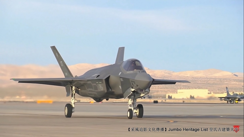 第4157回：天空之王隐形战机，超视距机动苏五七