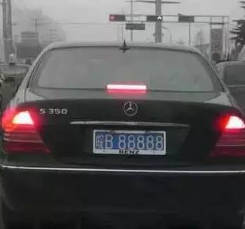 芜湖市最牛的车,皖b最牛车牌