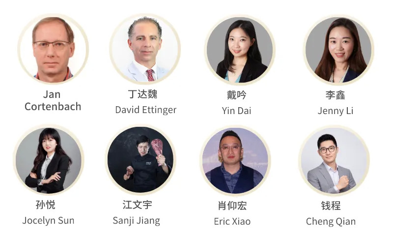 汇聚“世界名流”，绽放本土异彩！FHC自信而来