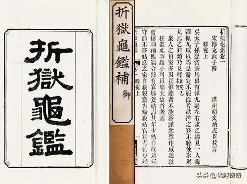 古代是如何住酒店“开房”的?宋朝人可真会玩儿