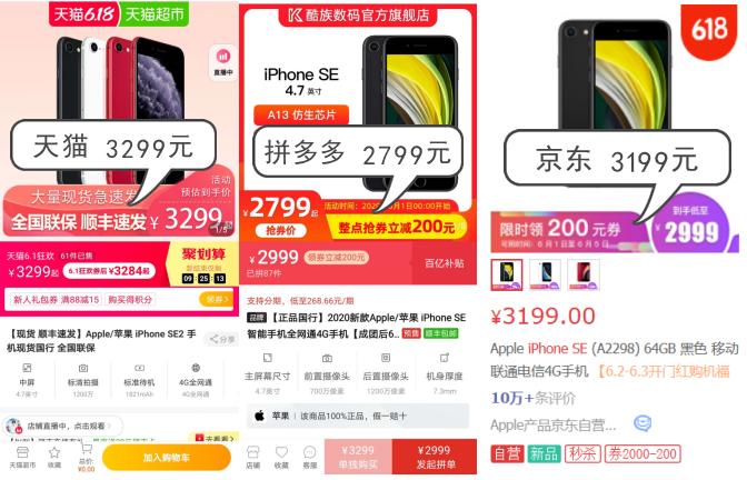 网友爆料身边暴利行业,网友兼职赚了1700