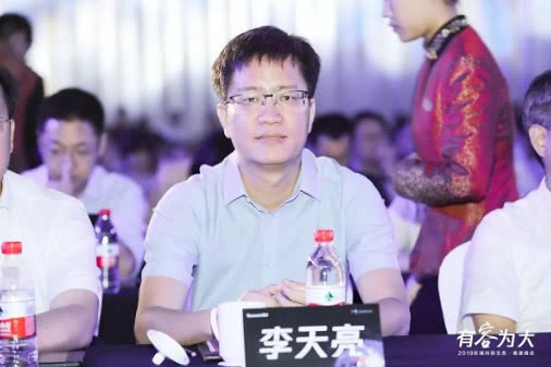 贵阳网跨平台传播再结硕果，荣获“腾讯区域年度影响力企鹅号”