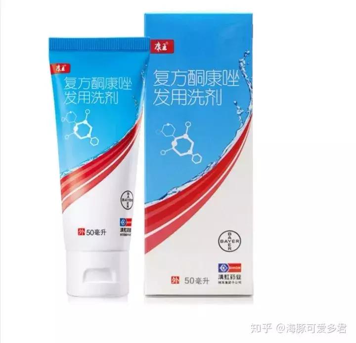 没头屑用去屑的洗发水反而有头屑,去除头屑方法用什么洗发水