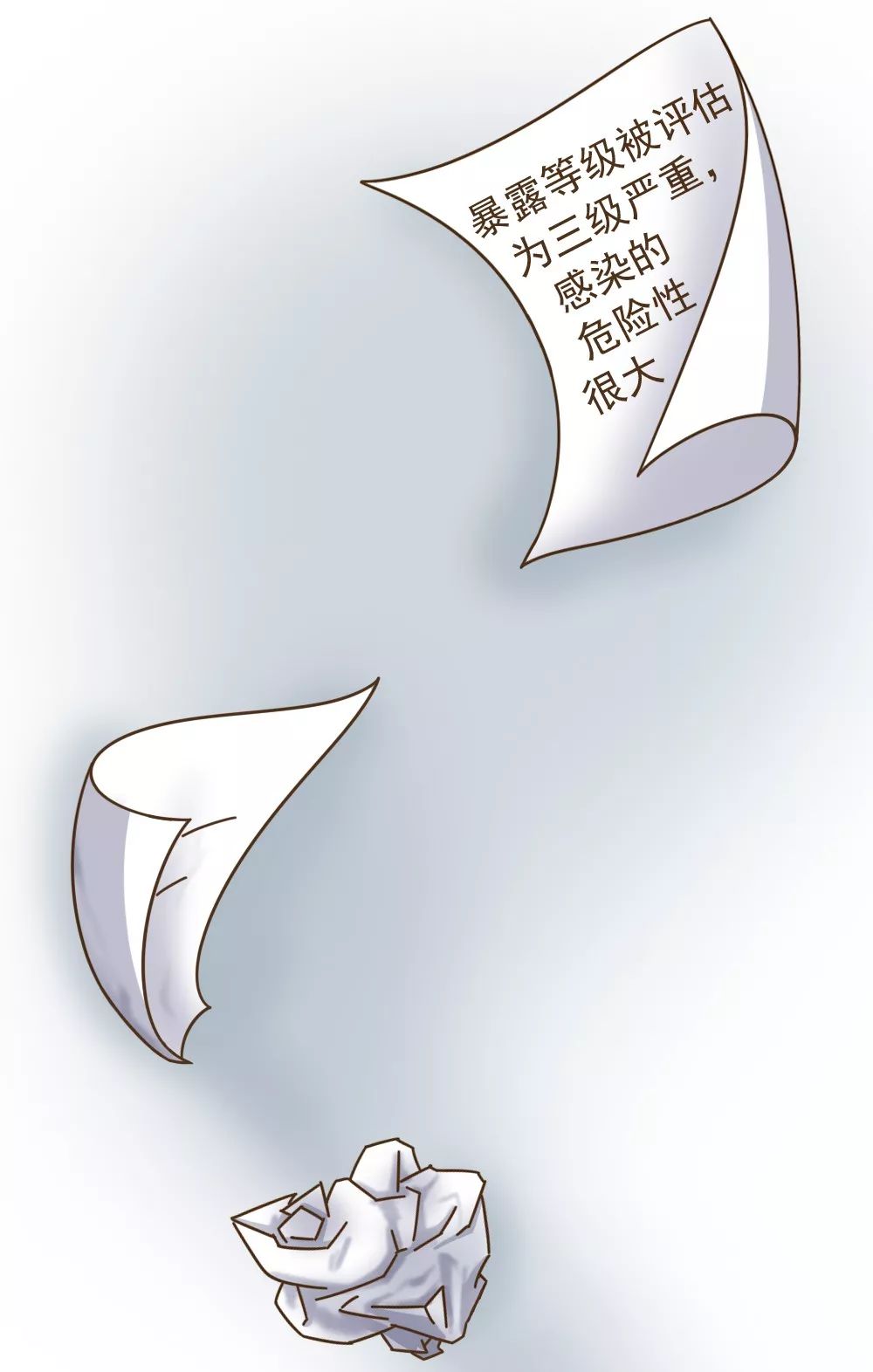 染上艾滋的第22个小时，我用它完成了自救