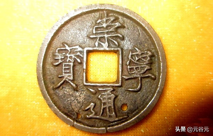 古钱鉴定评级基础知识,银质古钱鉴定最简单方法