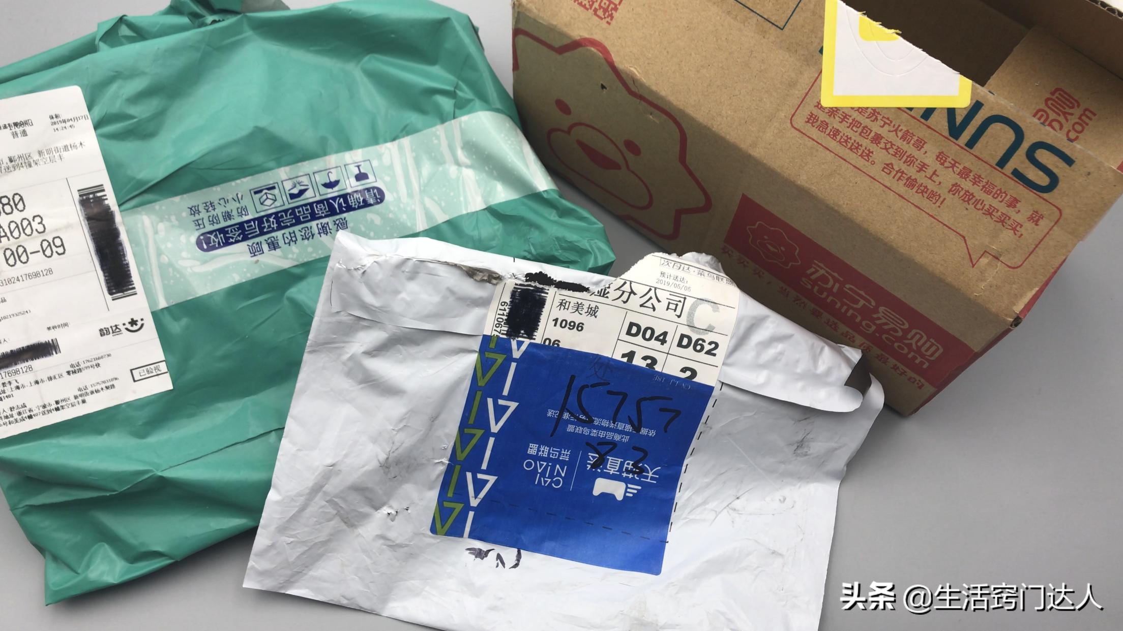 怎么签收快递在哪签字,怎么签收别人寄的快递