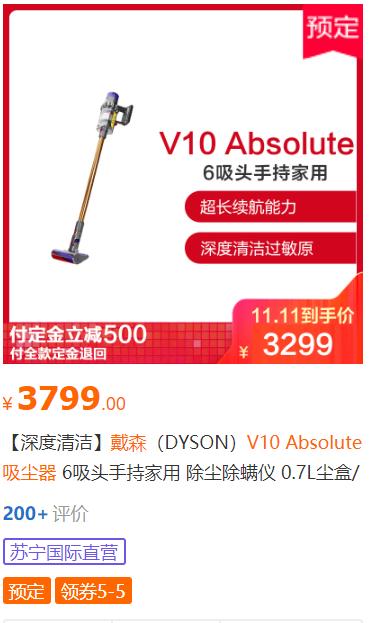 双十一海尔洗衣机最高优惠,海尔洗衣机双11价格