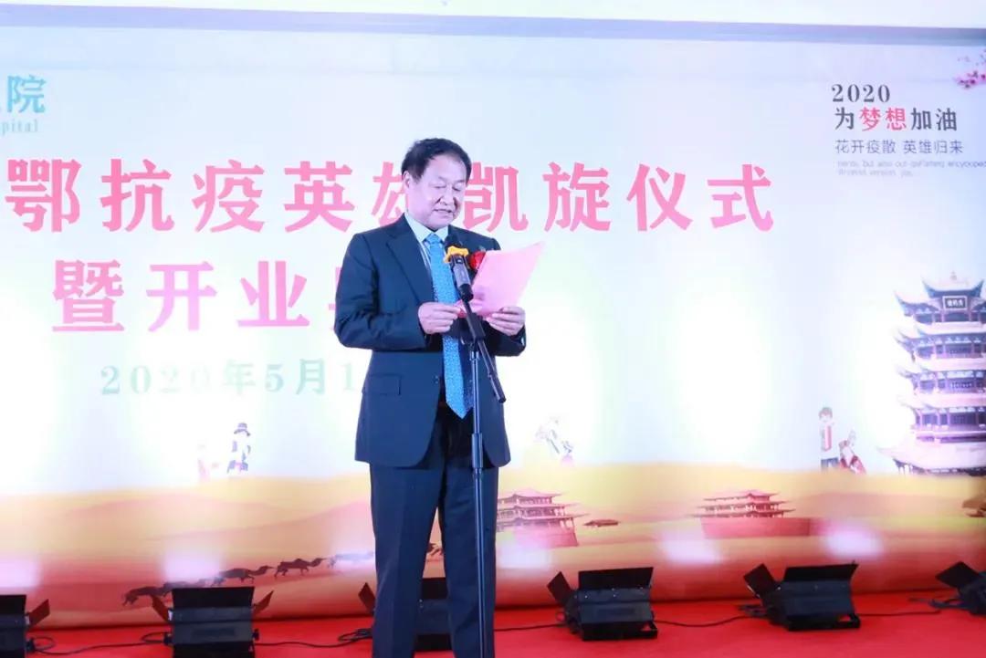 乌鲁木齐安宁渠路长安脑病医院,安宁渠长安脑病医院