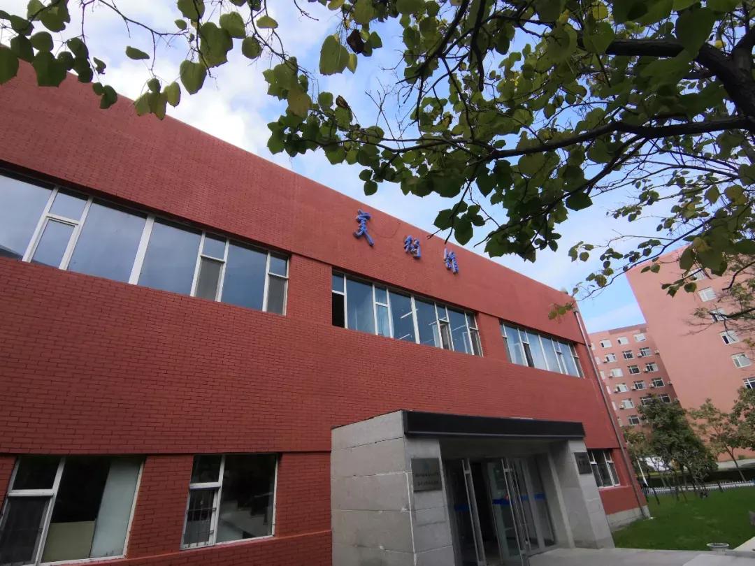 吉林省独立院校（二）东北师范大学人文学院