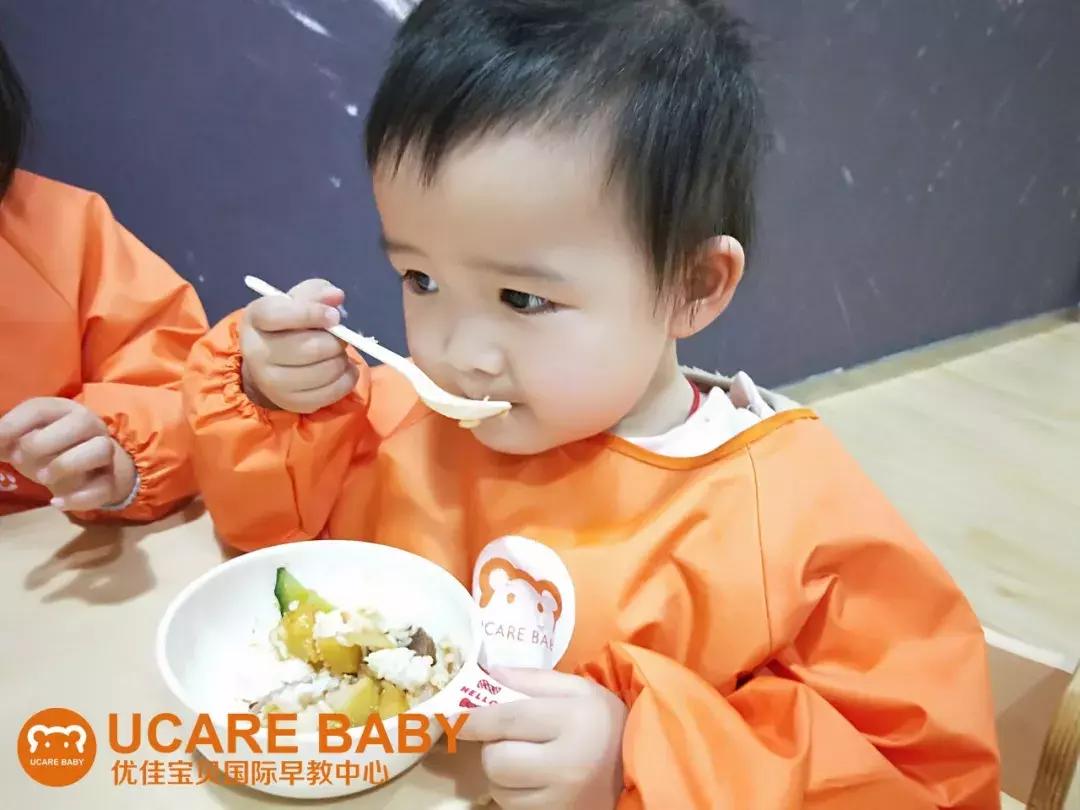 「UCARE育儿之声」脾气倔、不爱吃蔬菜的宝宝,妈妈该拿你怎么办