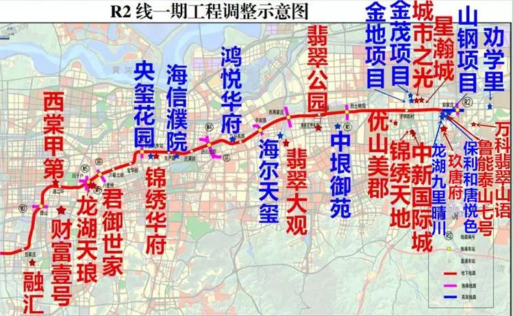 唐探宇宙知识点全盘恢复,唐冶宇宙中心最新消息