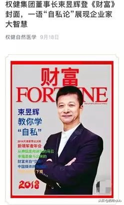 干货陕西,干货在西安什么地方