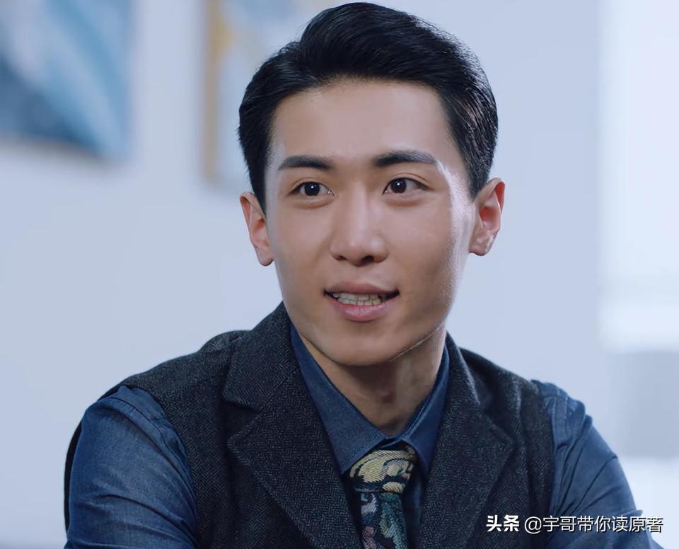 暴风眼杰弗里受伤,暴风眼杰弗里幕后