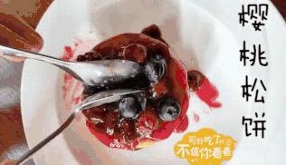 都是网红惹的祸,都是网红惹的祸完整版