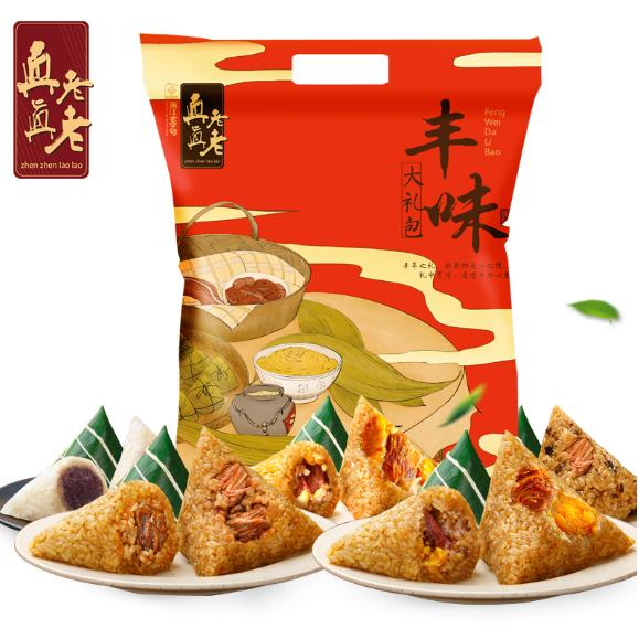 李佳琦直播预告3月12号清单图文版,李佳琦2022.3.3直播预告清单