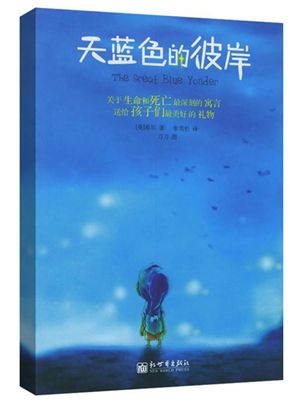 多年老教师推荐寒假书单，帮你培养孩子阅读好习惯！（建议收藏）