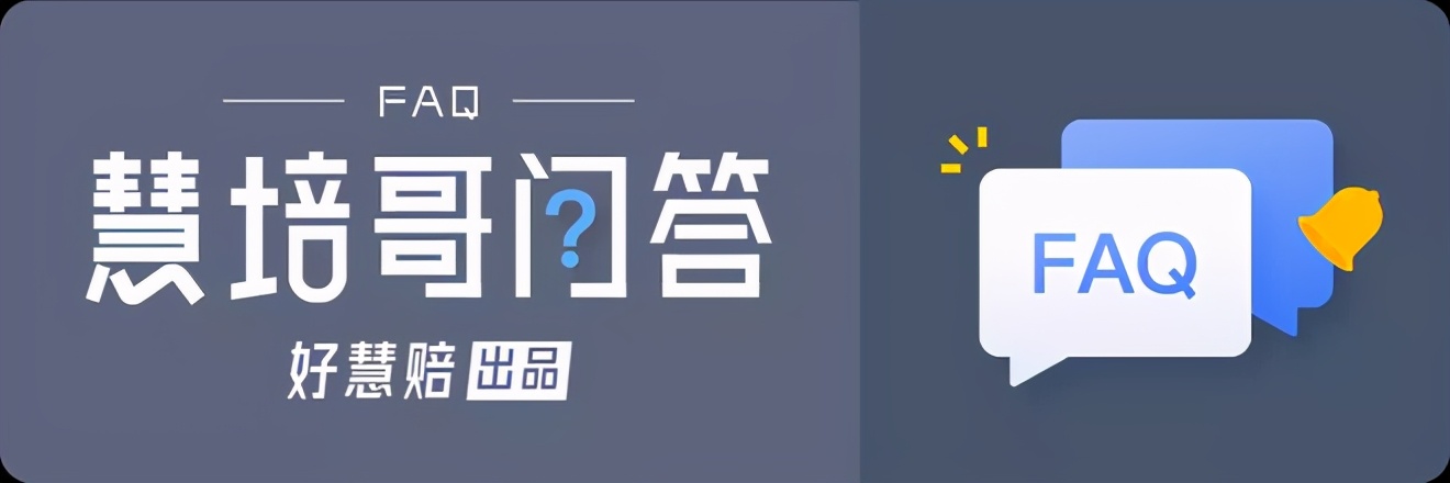 腿被撞骨折了对方得赔偿多少钱,被车撞骨折了要多少赔偿合理
