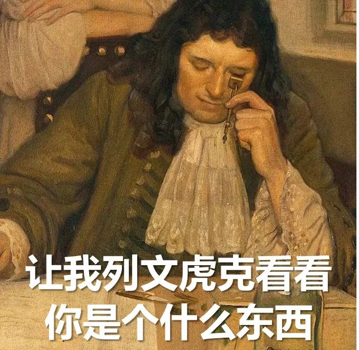 奇怪的知识增加了手指长度,奇怪的知识增加了图片大全