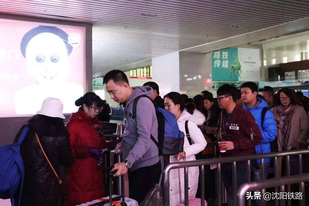 小长假出行神器,元旦小长假购票攻略