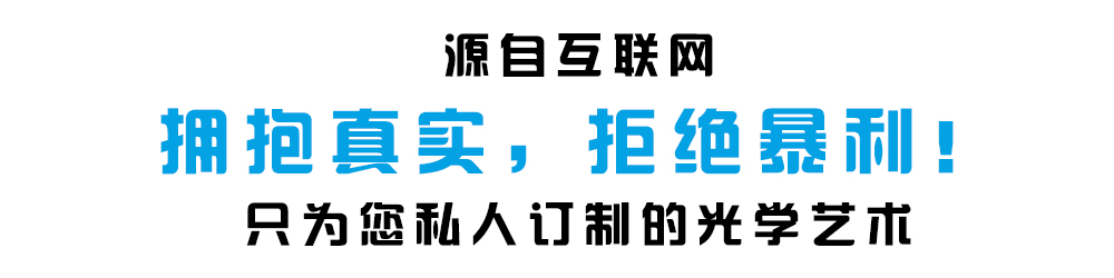 近视治不了,艾灸治疗近视眼的手法