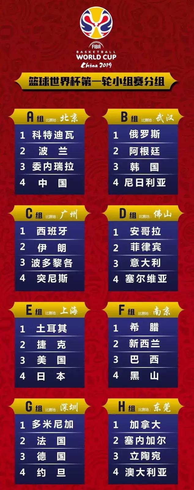 大美南山最新视频,大美南山运动会