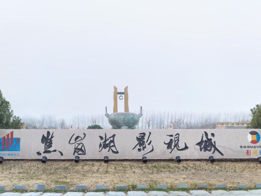 淮南有哪些旅游的地方,淮南旅游地方有哪些