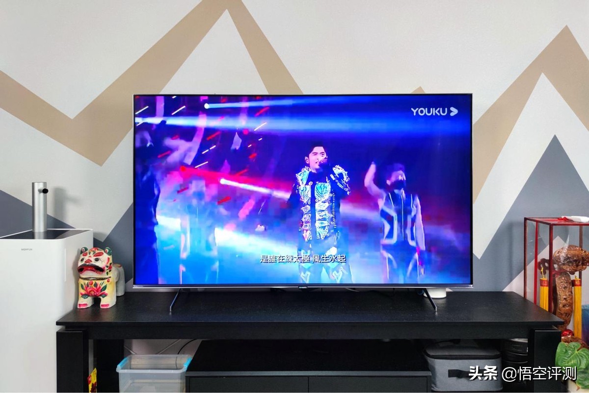 创维智能网络电视机32英寸,创维q41pro和创维q41有什么区别
