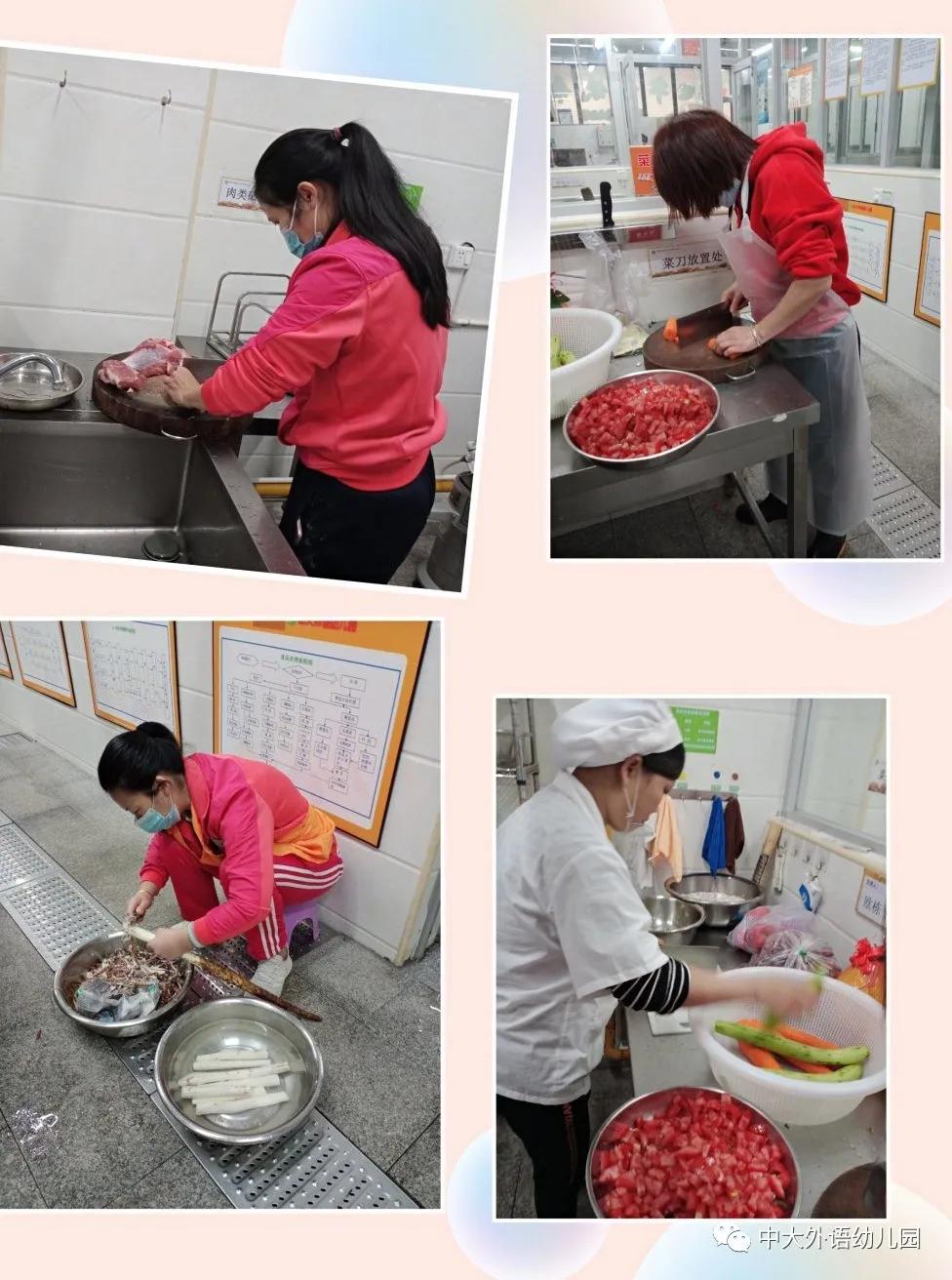 鑼傚悕璇轰簹鑸熶腑澶у璇辜鍎垮洯,鑼傚悕璇轰簹鑸熷辜鍎垮洯