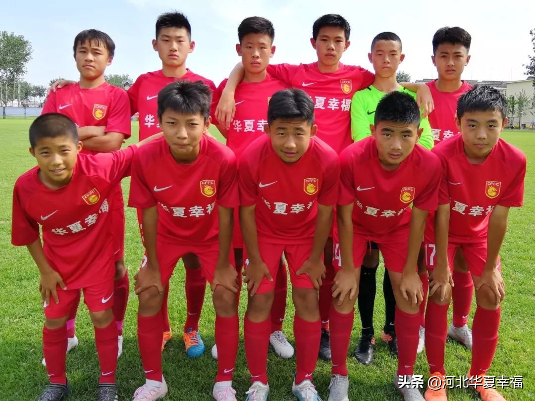 青训周报|光明杯夺冠、中赫国安杯点胜国安幸福小将冲冲冲