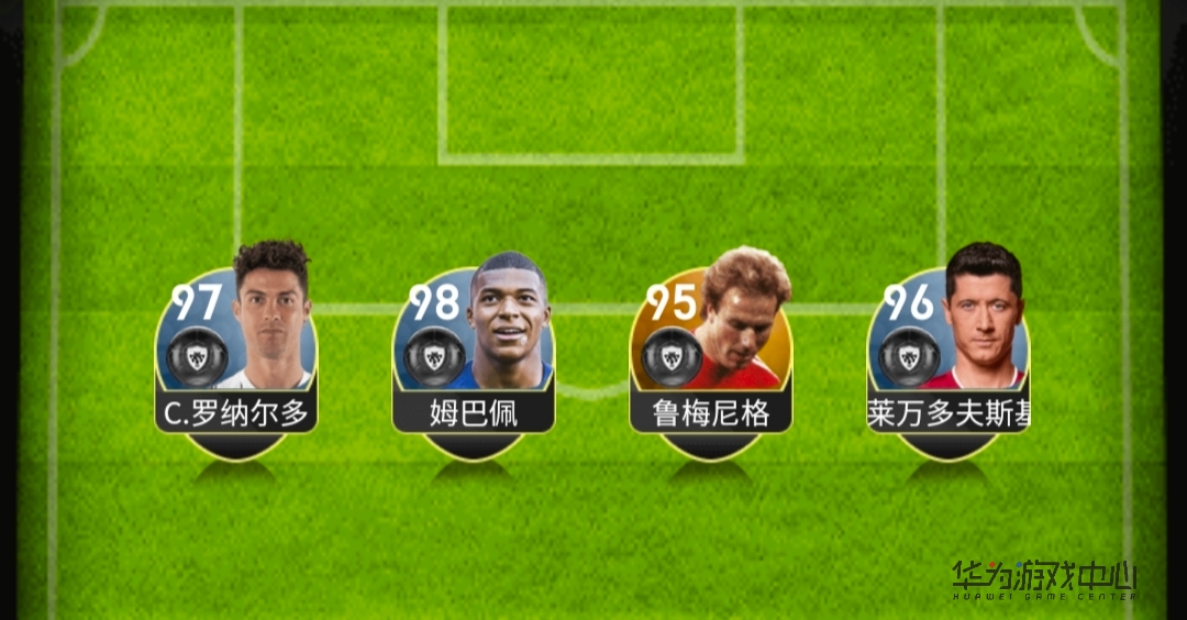 实况足球8用什么阵型全攻全守,实况足球全锋阵