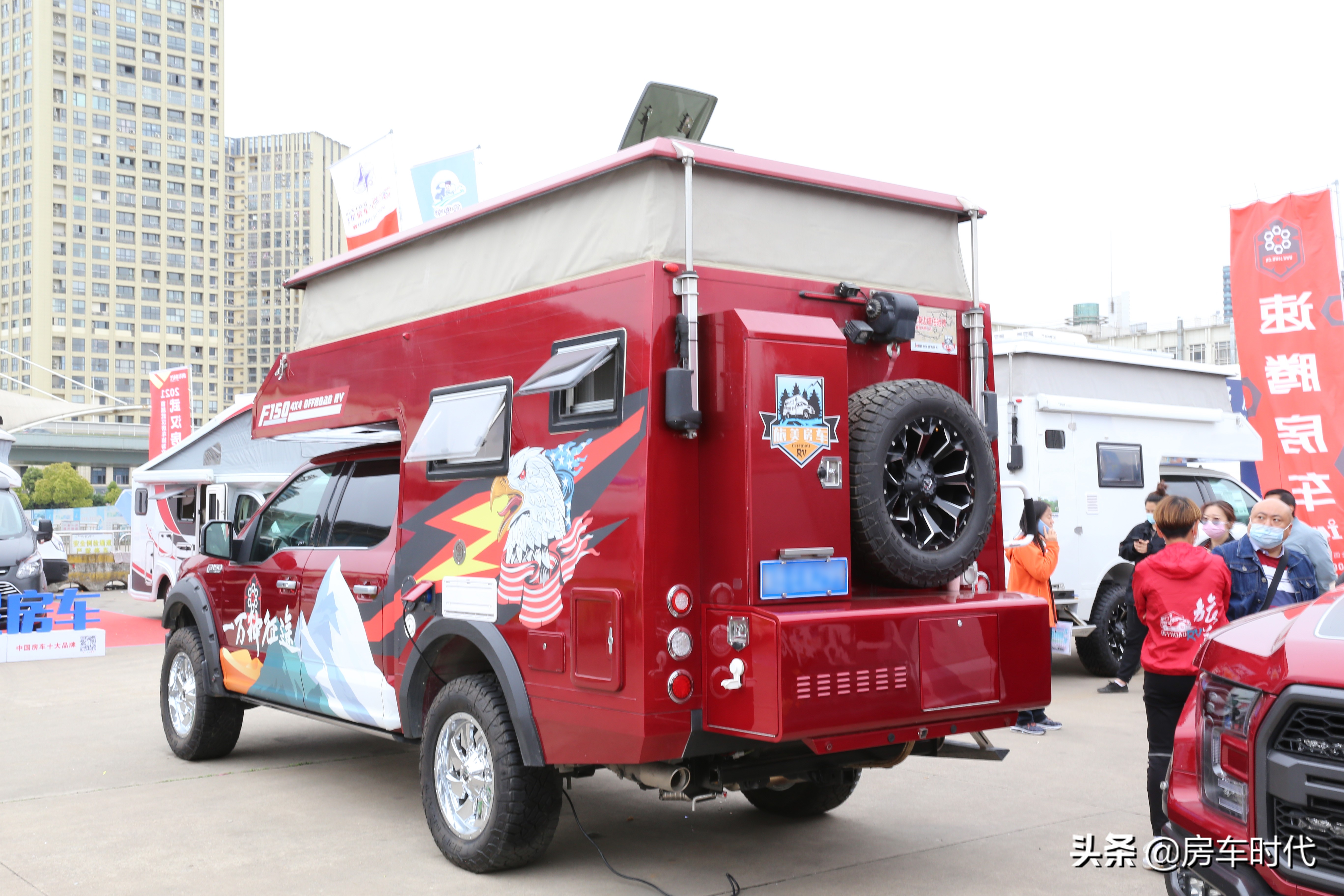 福特自由者四驱越野房车,福特f150自由者越野旅居房车