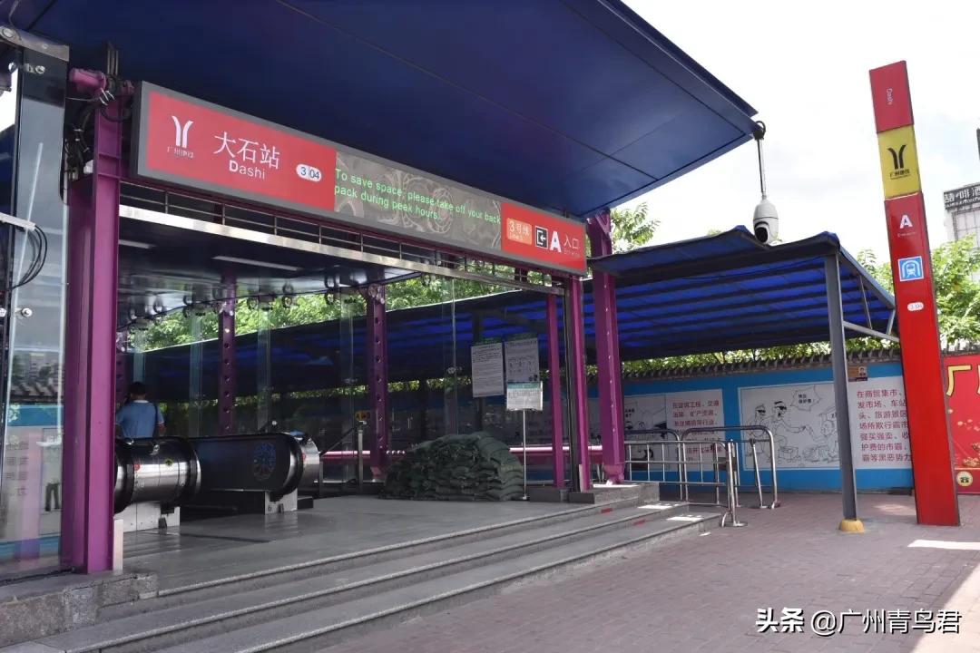 广州哪里有隐藏的秘密基地,广州隐秘的角落