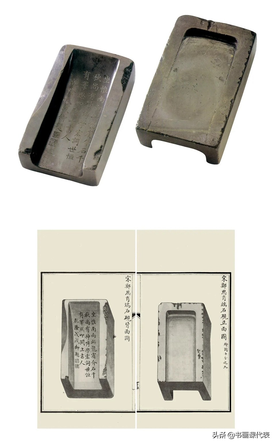 古人书法作品的解读,赏析中国古代经典书法作品
