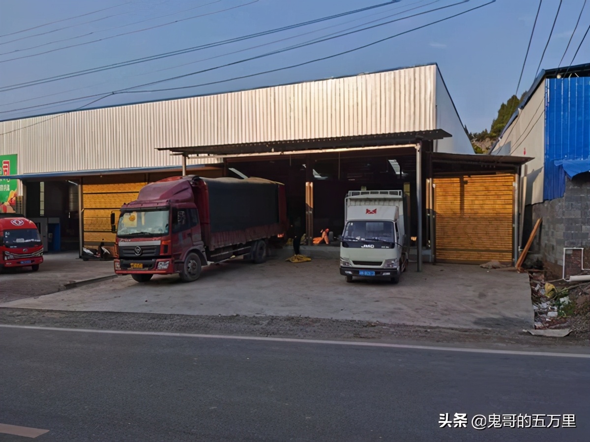 鬼哥的五万里D145骑记：生命赞歌,吉首市-麻阳县