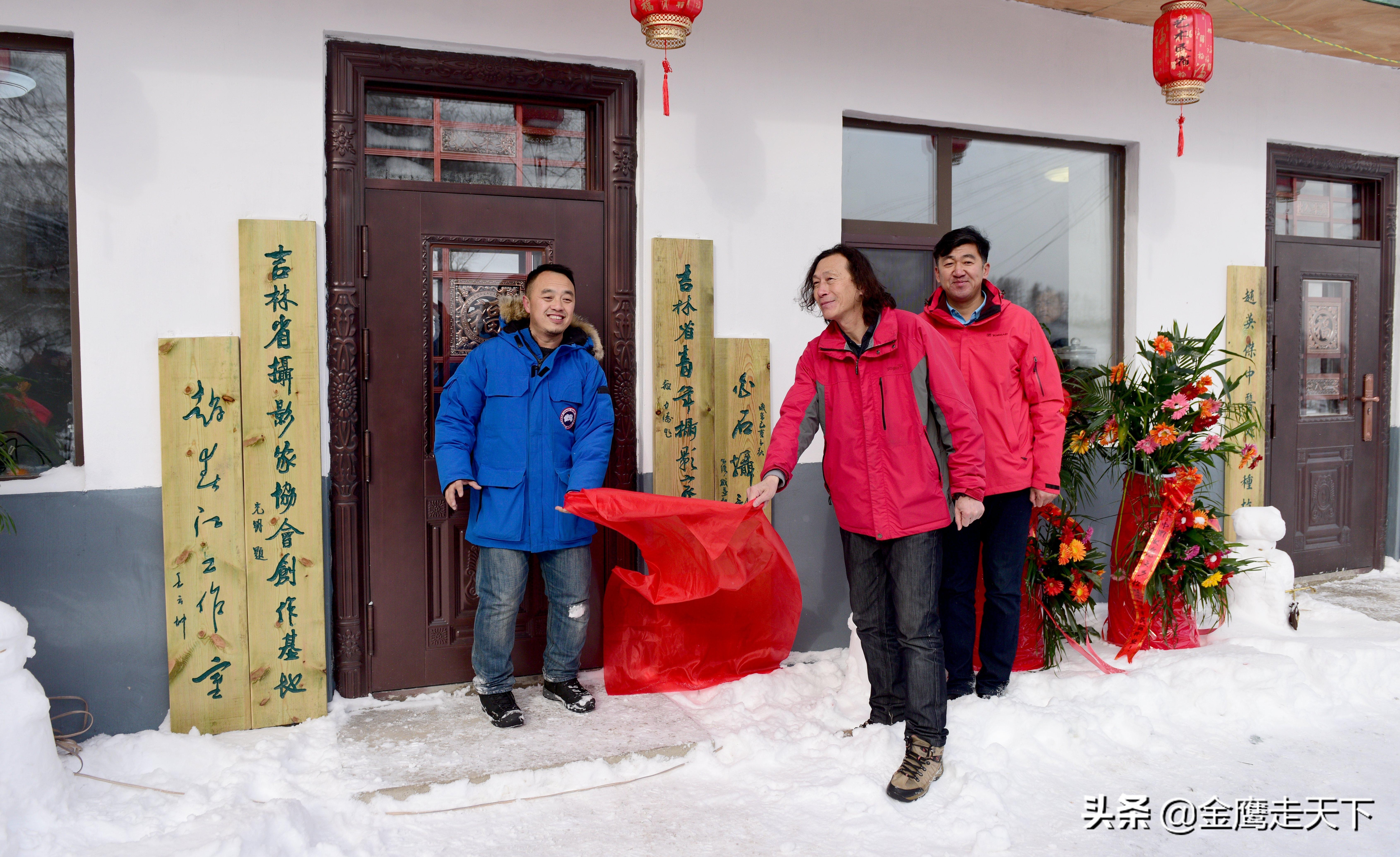 吉林山村民宿,吉林农村民宿