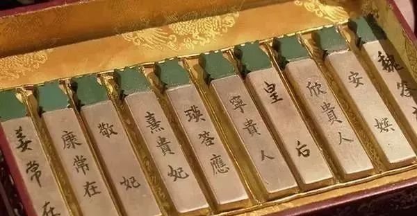 BBC说:中国古代帝王15晚要临幸121人。皇帝真的那么累吗?