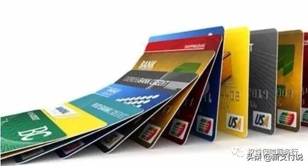 一分钟了解信用卡,申请信用卡条件和技巧