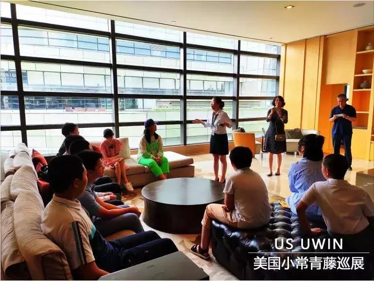 7.16丨USUWIN美国小常青藤巡展·沈阳站完美落幕