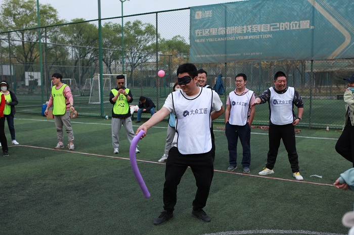 一汽大众职工运动会,一汽大众工会运动会