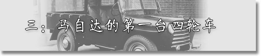 深度解析马自达到底怎么样,马自达到底有多好开过的人才知道