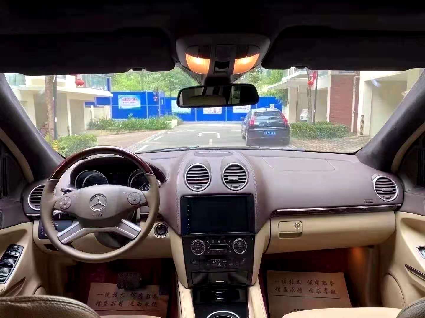 奔驰gls450时尚秒杀,奔驰gl450行情