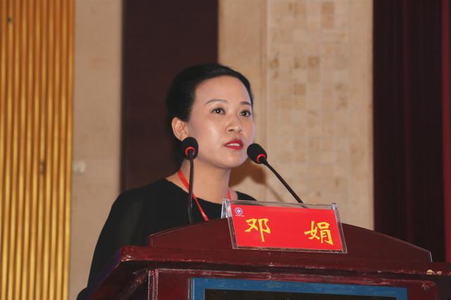 商丘交流大会,我市皮肤医学交流研讨会