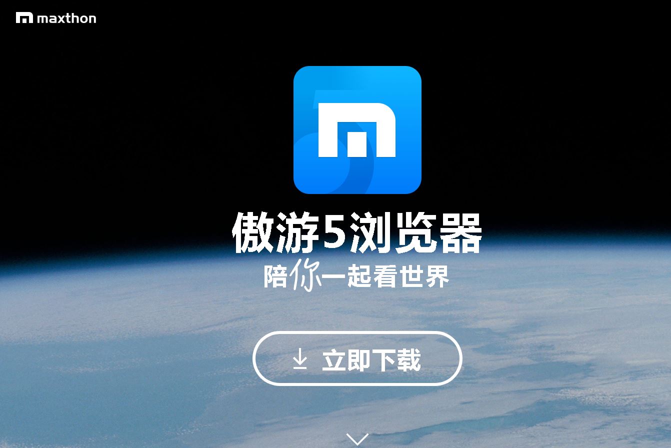 浏览器排行榜谷歌浏览器,哪个浏览器和谷歌浏览器一样好用