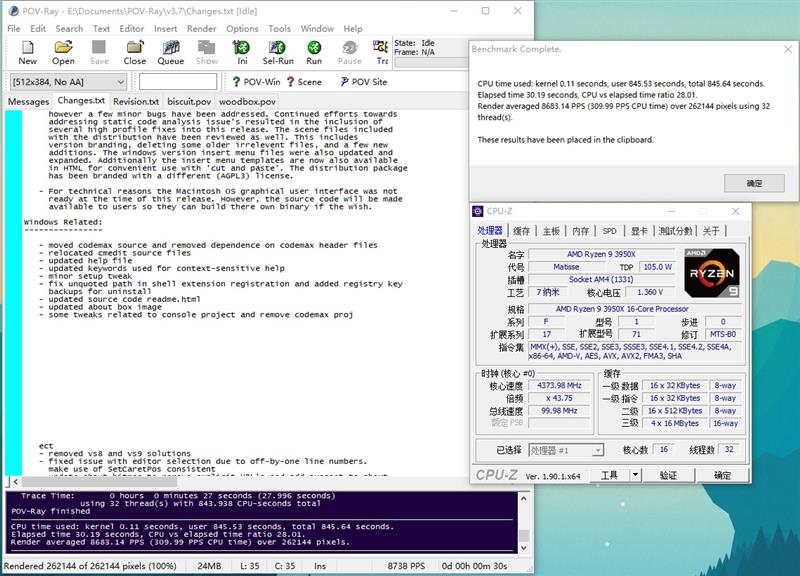 锐龙93900x是个什么档次,锐龙93950x和5950x的区别