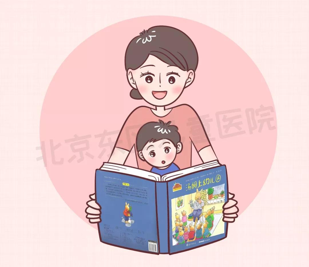 孩子不爱睡觉是缺什么吗,孩子不爱睡觉怎么办最有效的方法