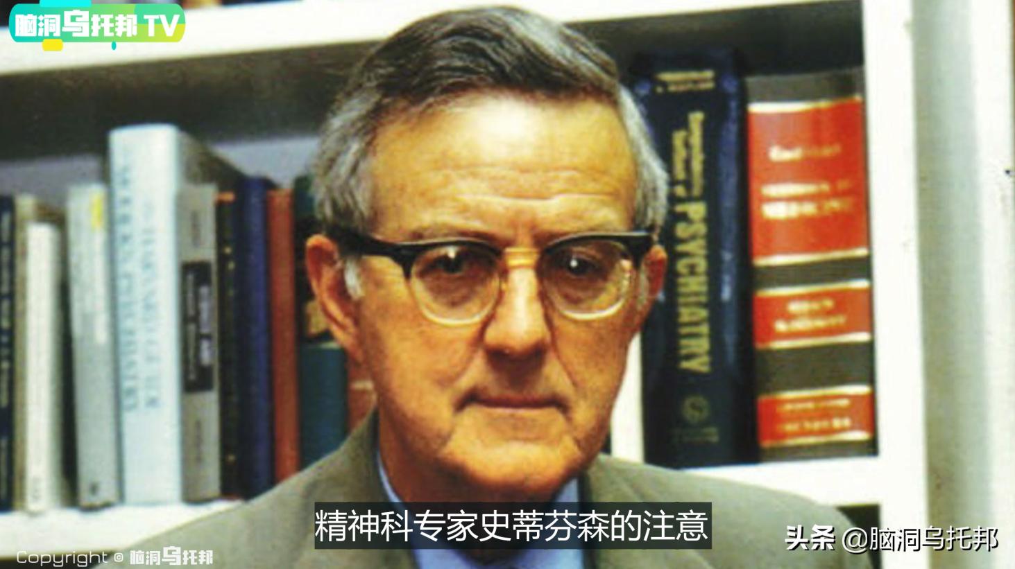 英国一对最奇怪的双胞胎,英国双胞胎的真实故事