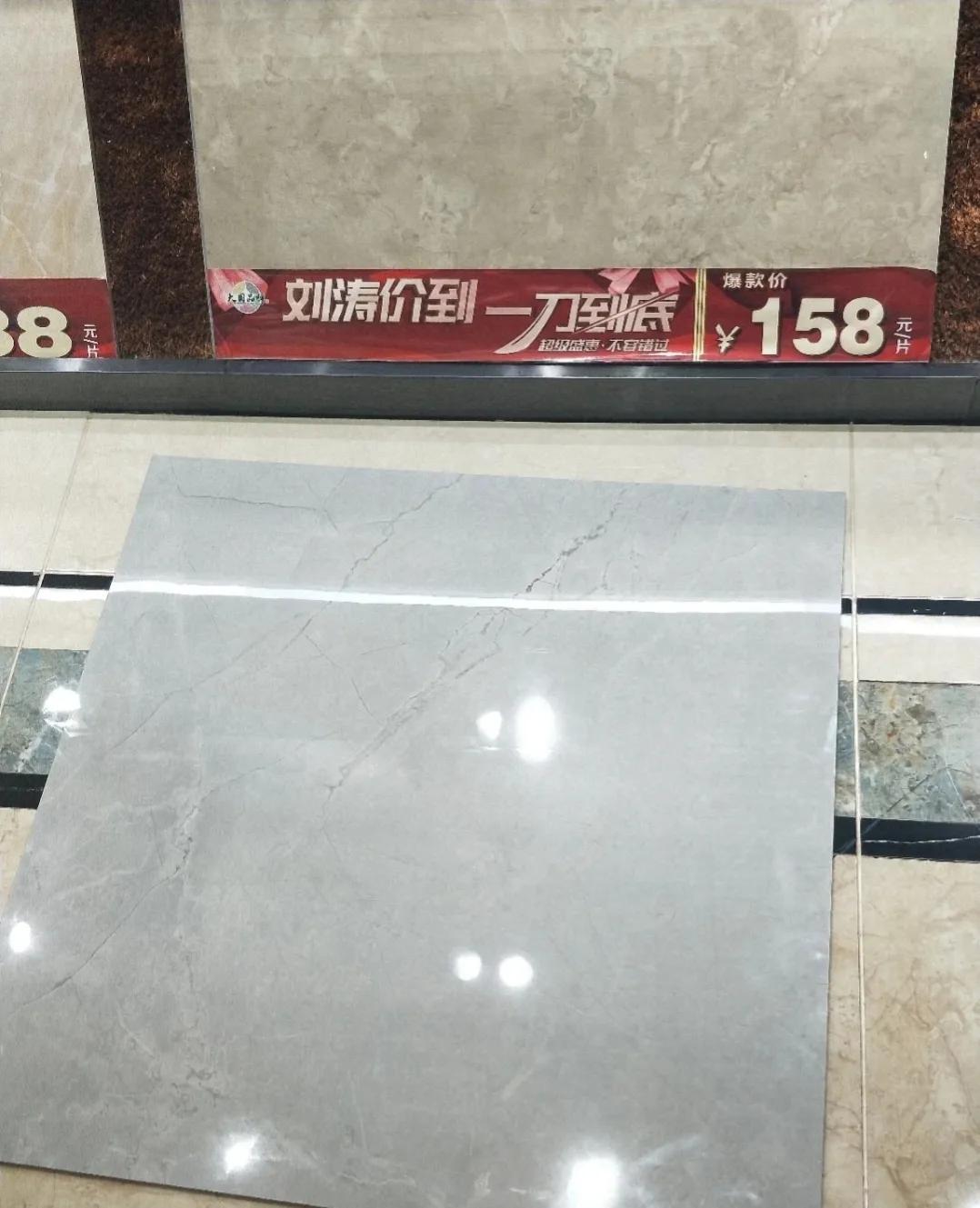 东鹏陶瓷和宏宇陶瓷哪个好,东鹏和宏宇哪个更实用亲民